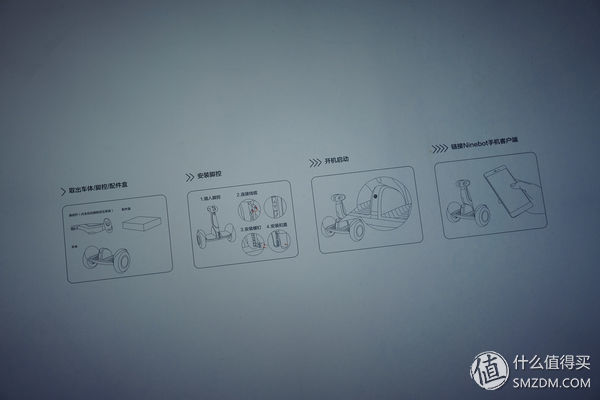 纳恩博平衡车9号小米,小米九号和纳恩博平衡车加强版