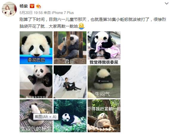 出色完成了角色还要替角色背锅，这些演员有点冤