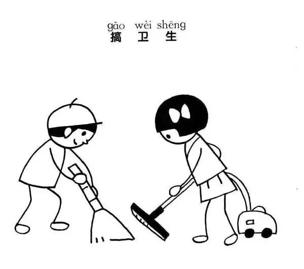 烦烦烦，蚊子就爱咬你？！秘密在这里！