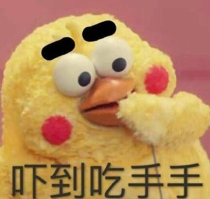 坑哥小课｜你豁我？没得工作也能*款贷**买房？