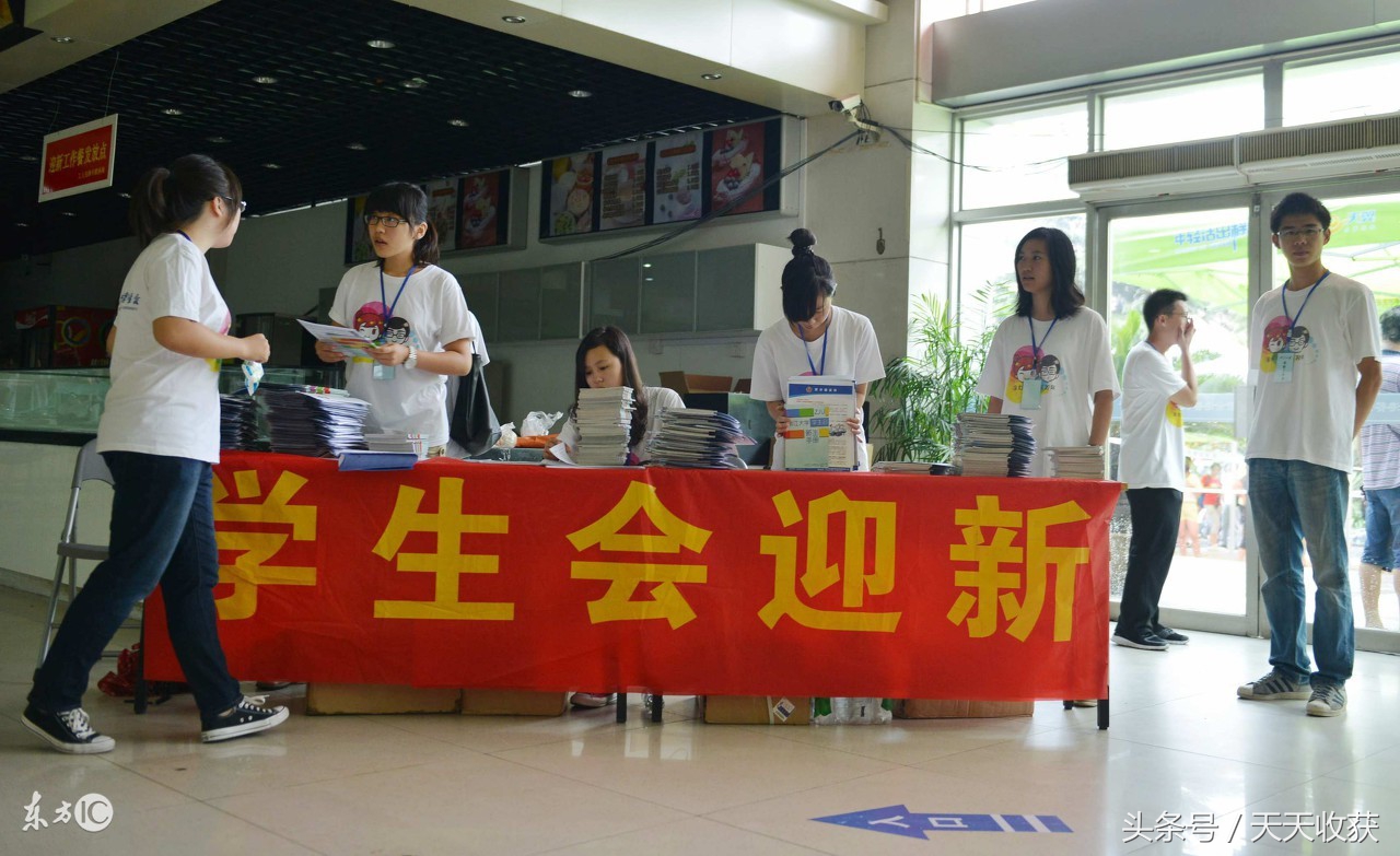 机械加工面试常见笔试试题,考查学生策划能力的面试题目