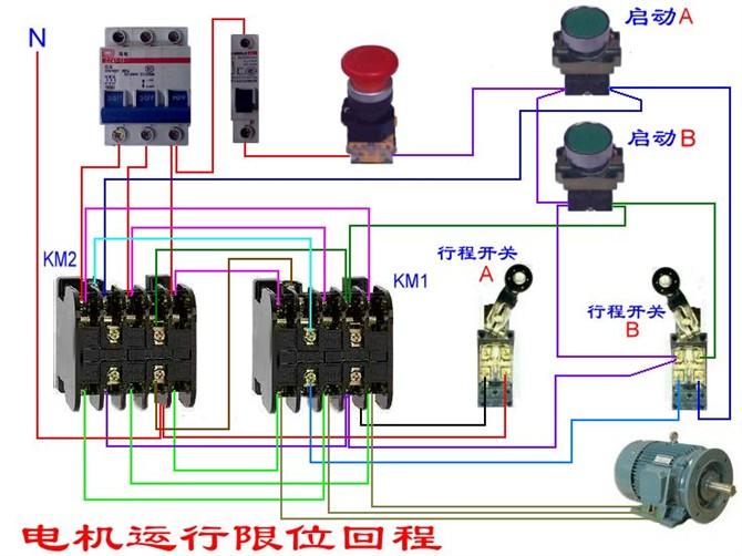 断路器线圈与电表接线图,三相四线制电表和断路器接线图