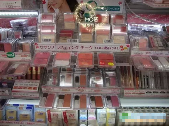 台北必买美妆品牌排行榜,台湾美妆遮瑕品牌排行前十