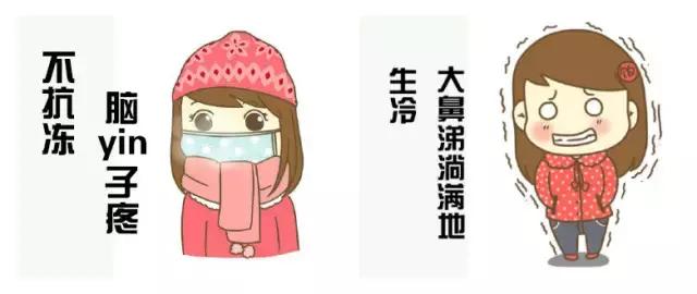 原来东北人也不懂所有的东北话？比如大连话，那可真是太深奥了！