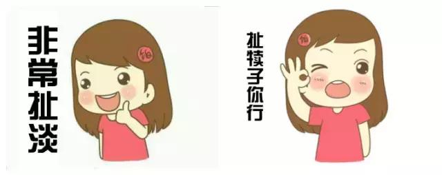 原来东北人也不懂所有的东北话？比如大连话，那可真是太深奥了！