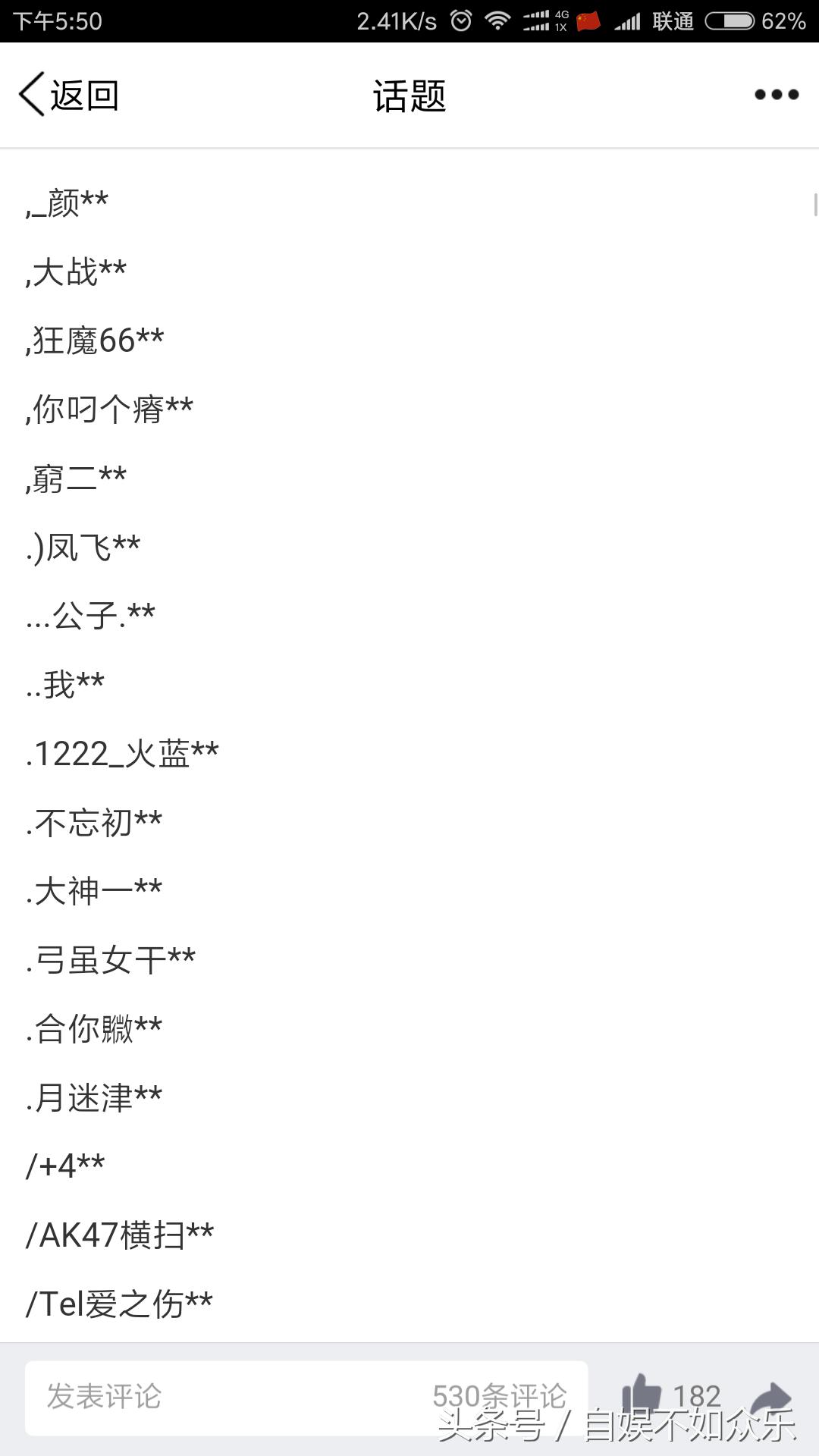 cf手游所有枪都被禁,cf手游被禁枪神之巅