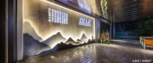 看过那么多示范区还是被龙湖惊艳，杭州龙湖这几个小区告诉你为什么