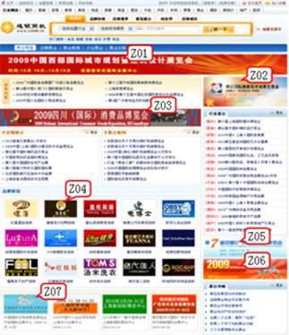 最靠谱的网络兼职有哪些,真正靠谱的网络兼职有哪些