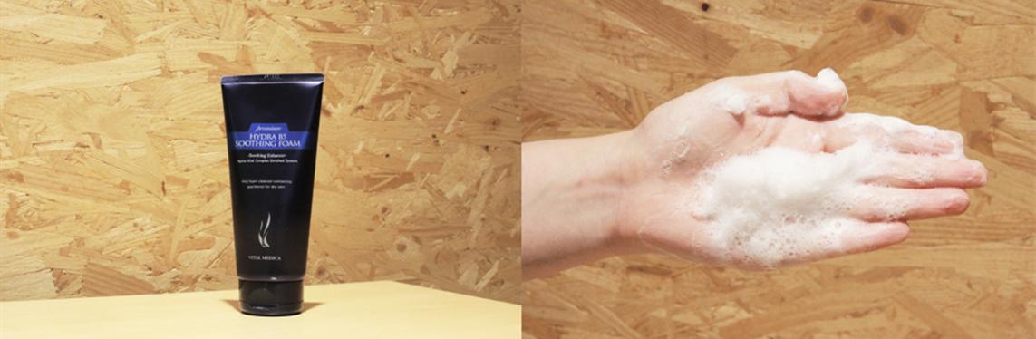 如何选一款好用的洗面奶,洗面奶评测口碑最好的三款洗面奶