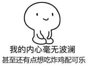 靳东热巴最新电视剧,杨幂靳东迪丽热巴