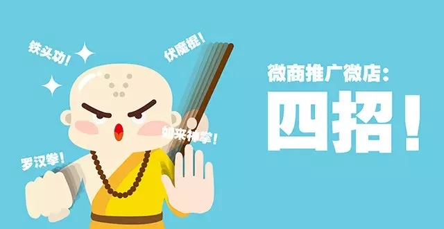 微商如何找客源新手怎么引流,新手微商怎样加粉