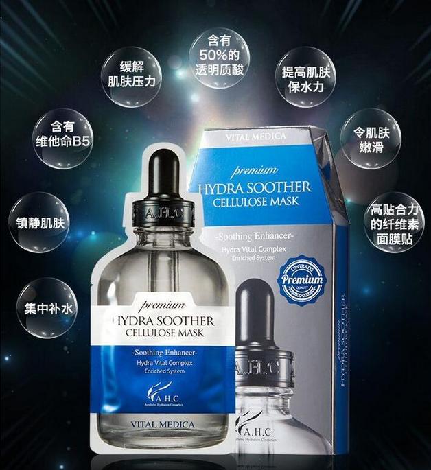 韩国免税店cpb面膜价格,韩国进口提拉紧致面膜