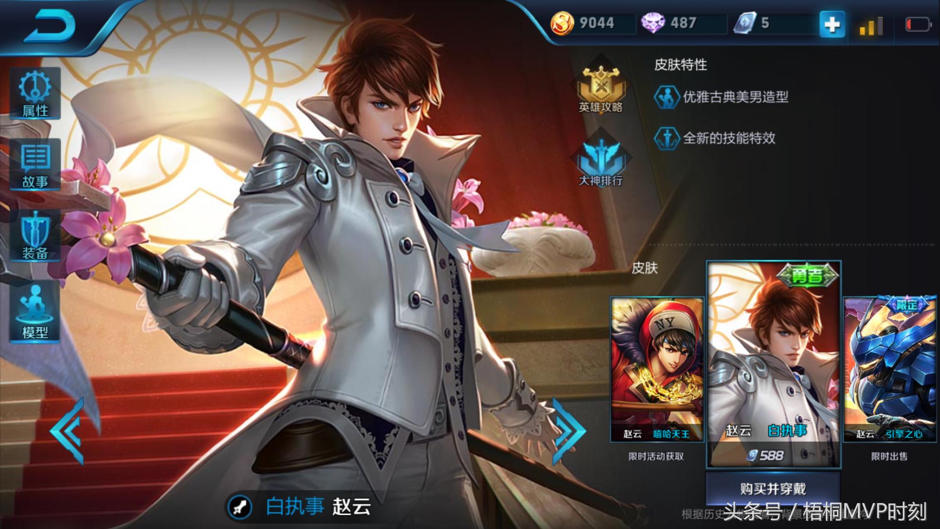 墨一炮和曹三刀哪个厉害,墨一炮和曹三刀