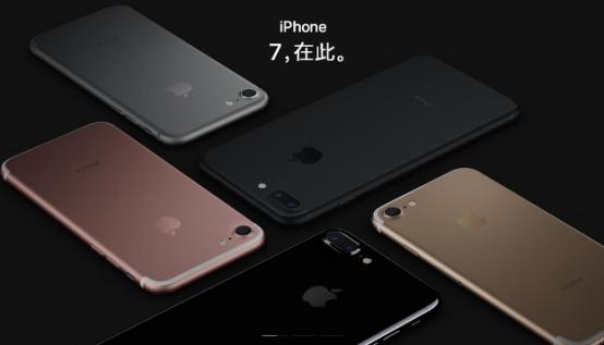 低价苹果骗局举报平台,苹果手机最新骗局警方提示