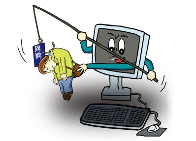 低价苹果骗局举报平台,苹果手机最新骗局警方提示