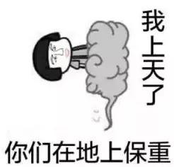 钱钱钱钱钱钱钱钱钱钱钱钱钱钱,钱钱钱钱钱钱钱钱钱钱钱钱钱钱钱