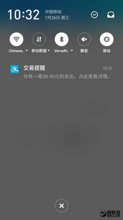 天猫精灵x1和小米ai音箱,天猫精灵x1智能音箱