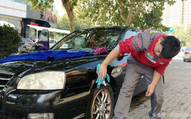 汽车美容店充值5000得2万，锁定大批客户，资源整合营销策略