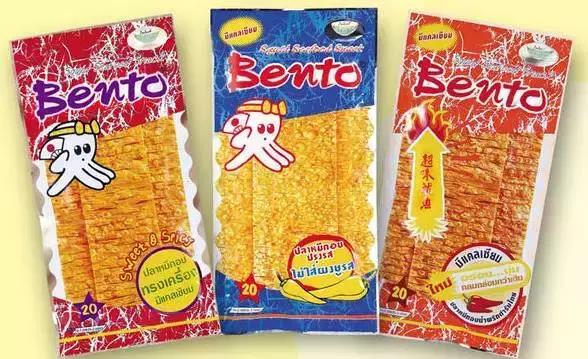 泰国购物退税攻略,泰国药品购物必买清单攻略