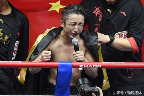 邹市明冉莹颖夫妇运动,邹市明娇妻冉莹颖现身机场