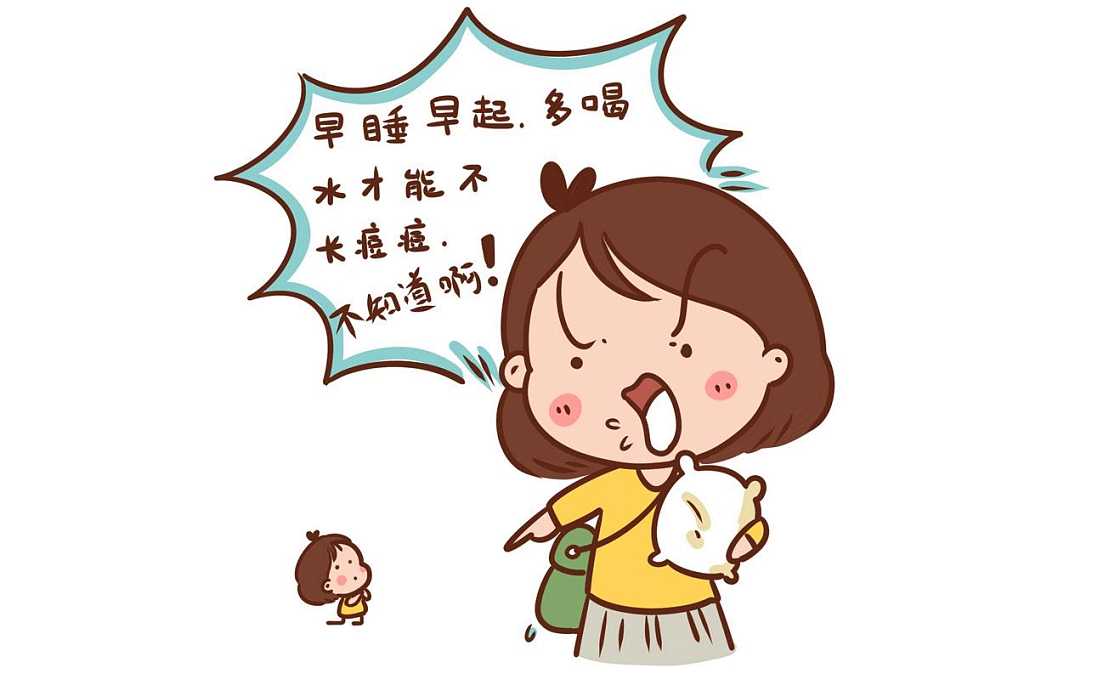 百年吴越祛痘曝光,百年吴越祛痘优惠