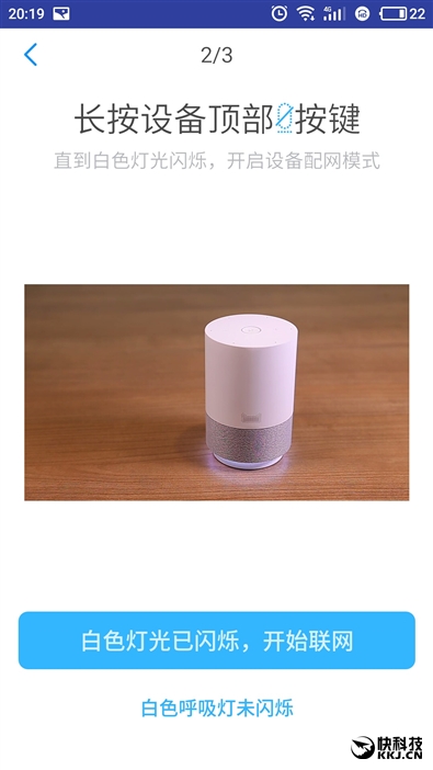 天猫精灵x1和小米ai音箱,天猫精灵x1智能音箱