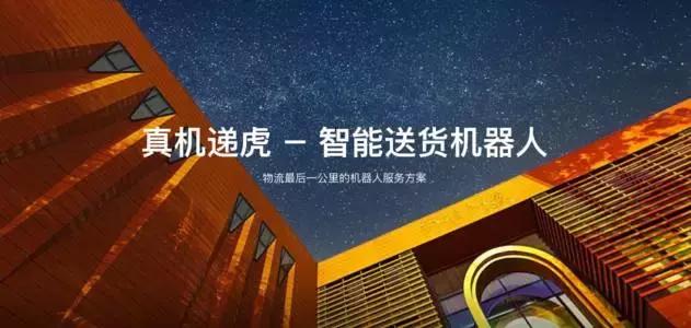 shopex商派,shopex商派平台是骗人的吗