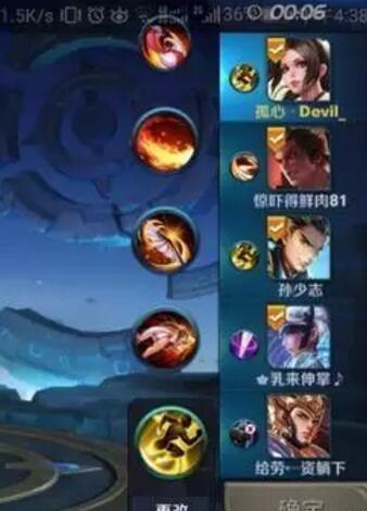 王者光荣id搞笑沙雕五字,王者光荣职业赛场上最奇葩的id