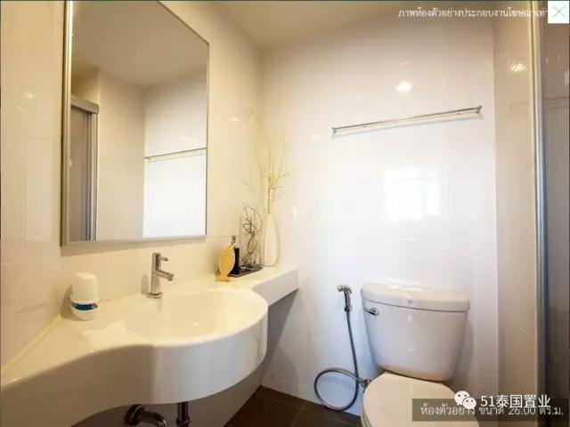 芭提雅中天最低价格海景房,芭提雅中天二手海景公寓