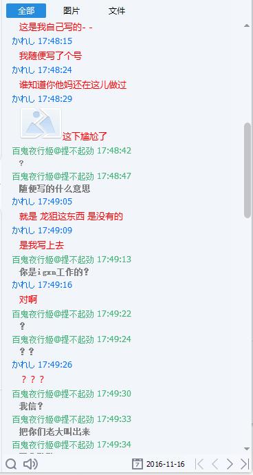 盘点csgo开箱出龙狙名场面,csgo激怒的中国玩家