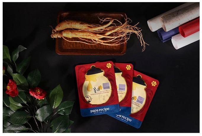 jayjun面膜效果如何啊,jayjun面膜最新款蓝色