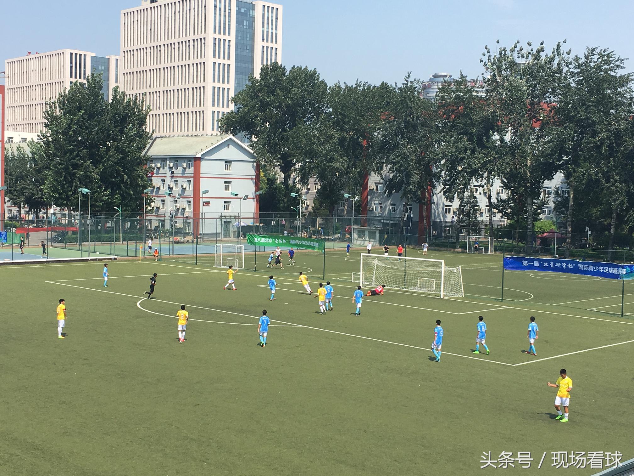 北京长城杯国际青少年足球邀请赛,北京长城杯足球比赛