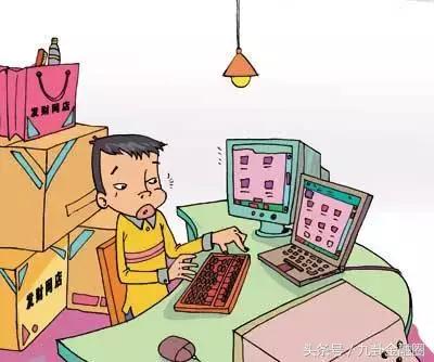 京东闪付为什么有限制,京东闪付是什么概念