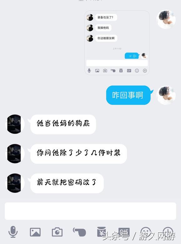 dnf号能借给朋友搬砖吗,dnf号借给人玩给封了