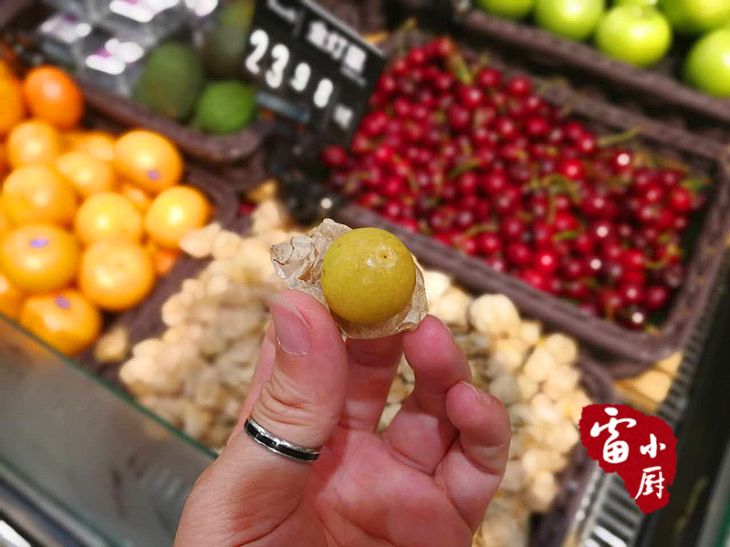 东北高端水果多少钱一斤,24元一斤水果价格