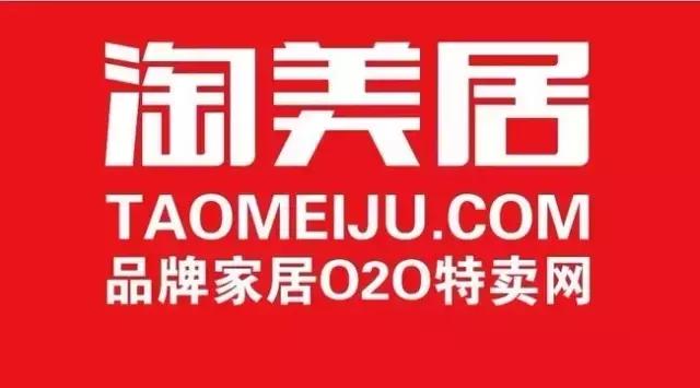揭秘沙发大亨黄敏利！身价140亿，靠卖沙发成了家具业的隐形冠军｜闽商说