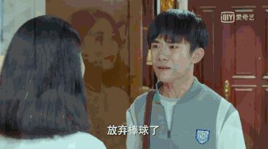 薛之谦tfboys我们的少年时代,没有负能量