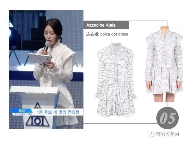 produce101第二季泫雅,韩版produce101第二季颜值评选