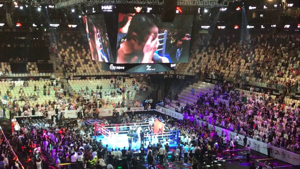 邹市明最后一战,邹市明的成长经历