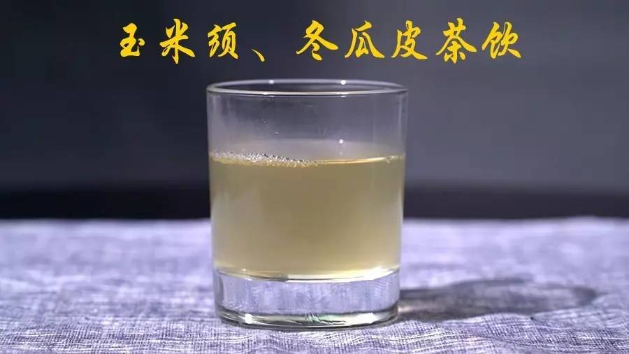 养脾祛湿气最好的茶,补脾祛湿热的茶有哪些