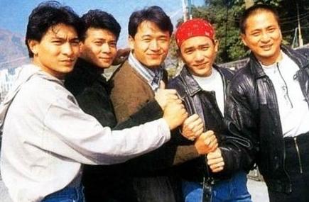 刘德华和梁朝伟是五虎吗,刘德华梁朝伟综艺完整版