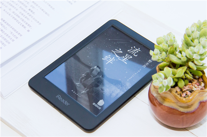 鐢ㄧ數瀛愪功闃呰鍣ㄤ粈涔堜功閮借兘鐪嬩箞,鐪嬩功鐨勭數瀛愰槄璇诲櫒