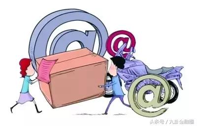 京东闪付为什么有限制,京东闪付是什么概念