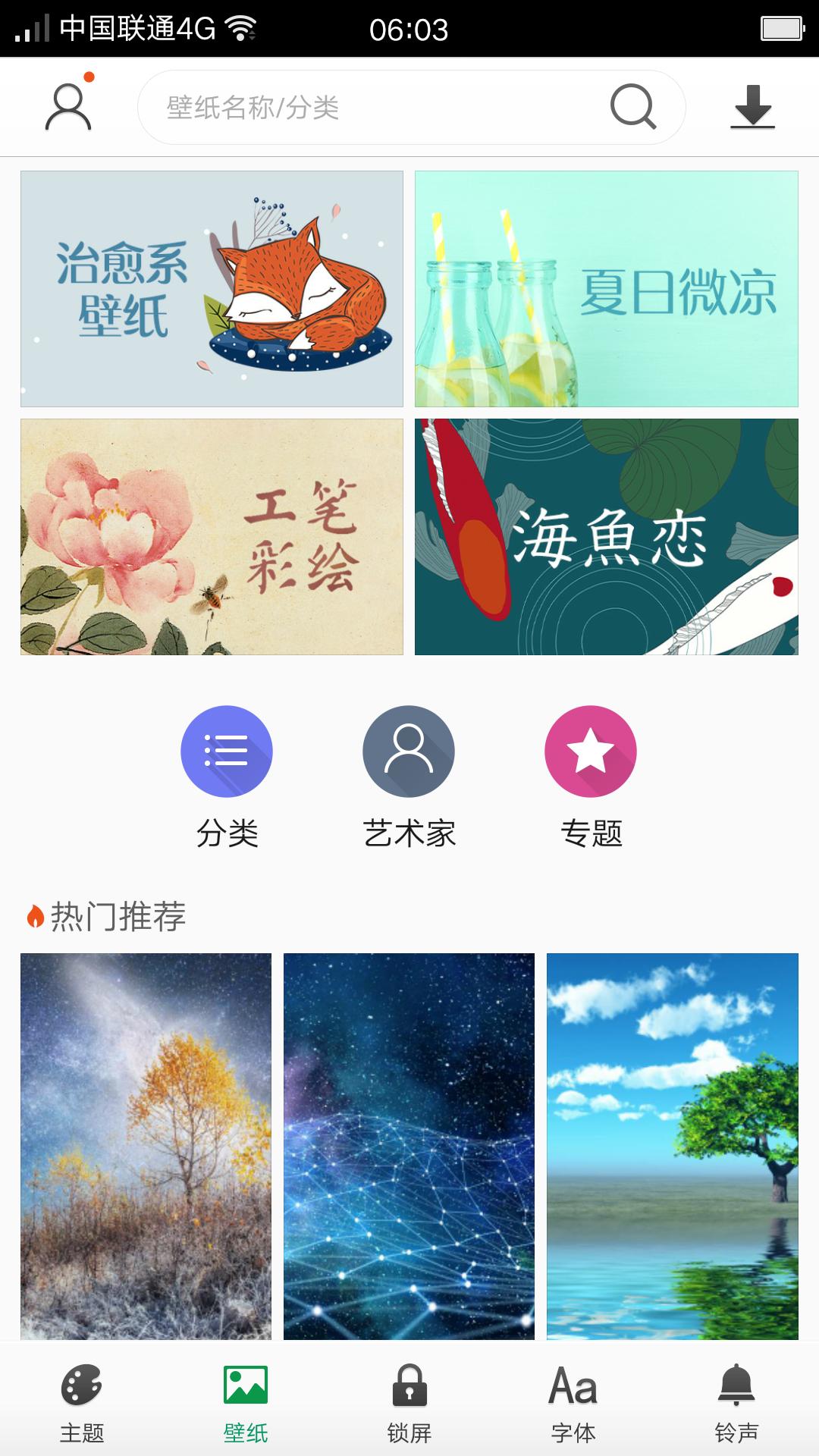 一加刷机coloros教程,一加手机刷coloros