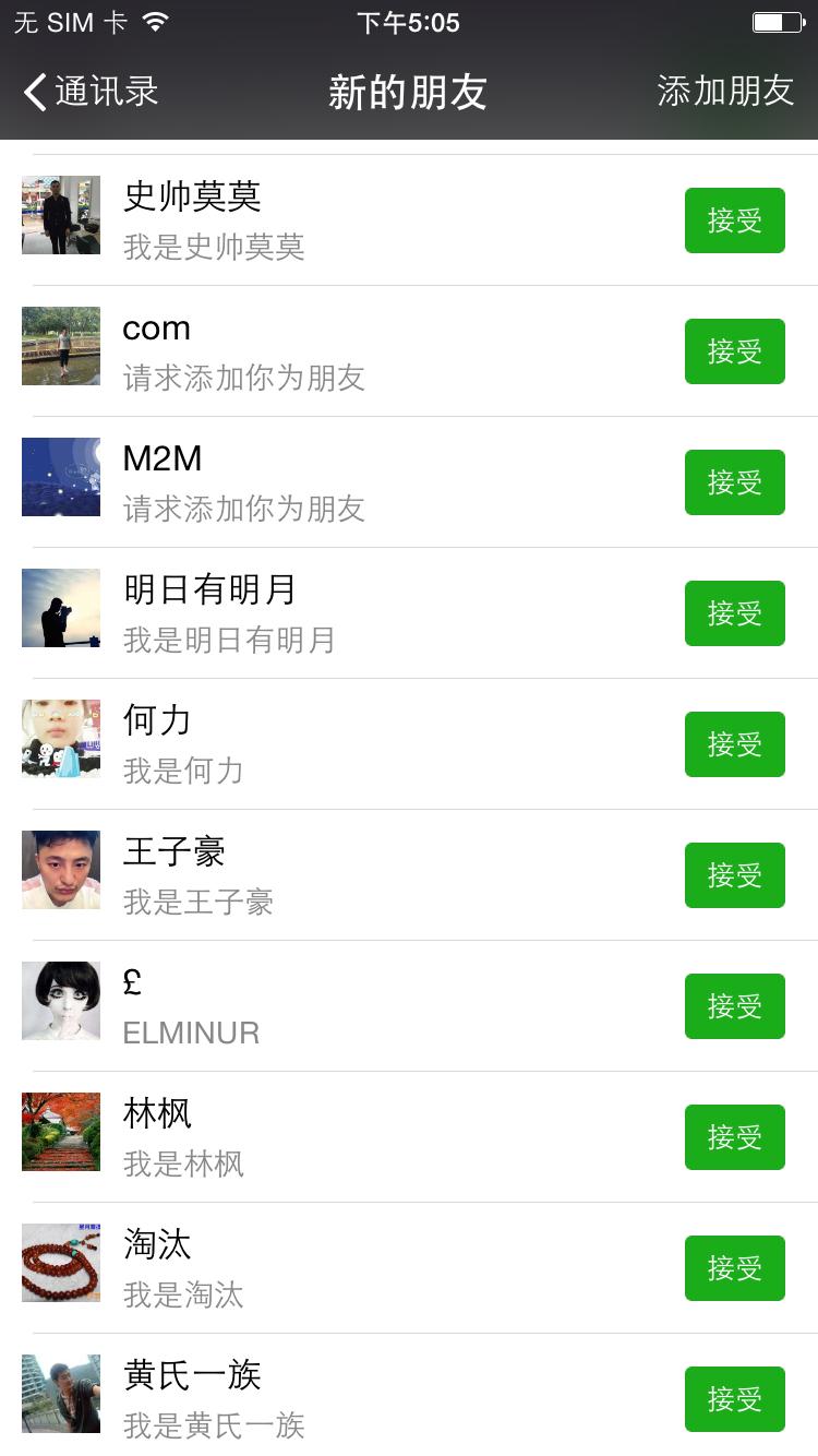如何利用脚本做短视频评论引流,引流脚本的操作流程