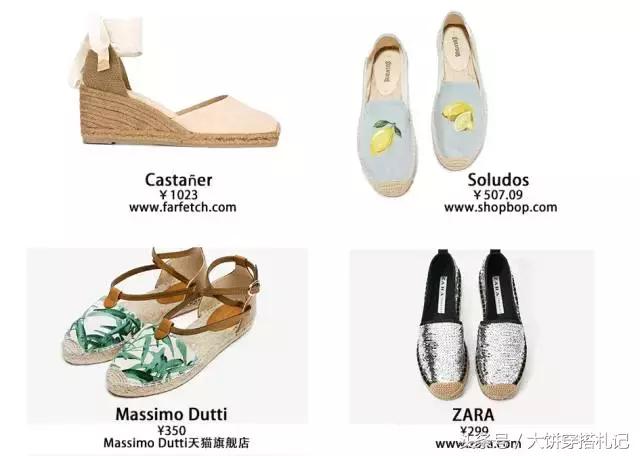 认准一个牌子的鞋子,女生必买这双鞋穿十年都不过时