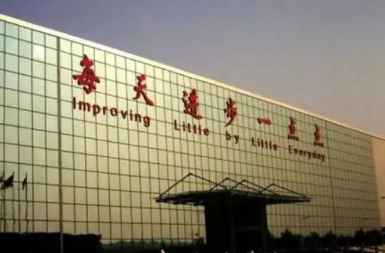 侠之大者为国为民大侠,侠之大者为国为民国士无双