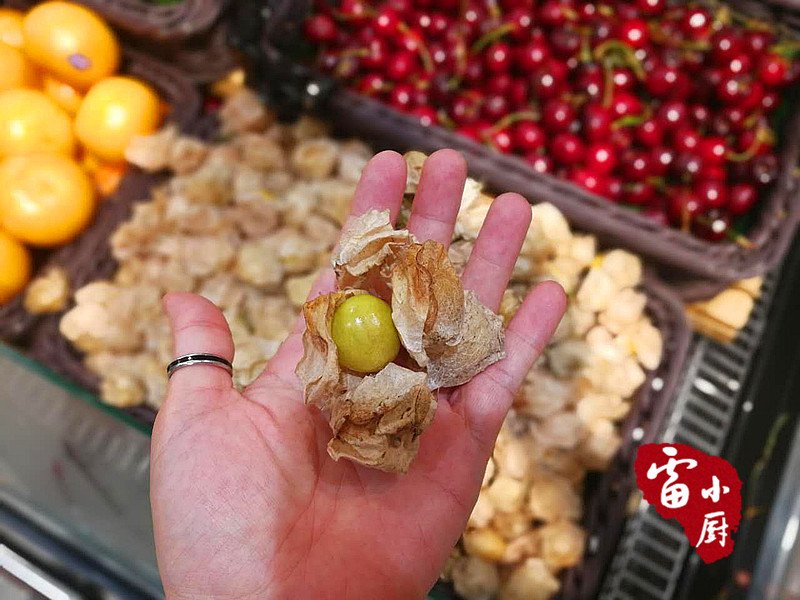 东北高端水果多少钱一斤,24元一斤水果价格