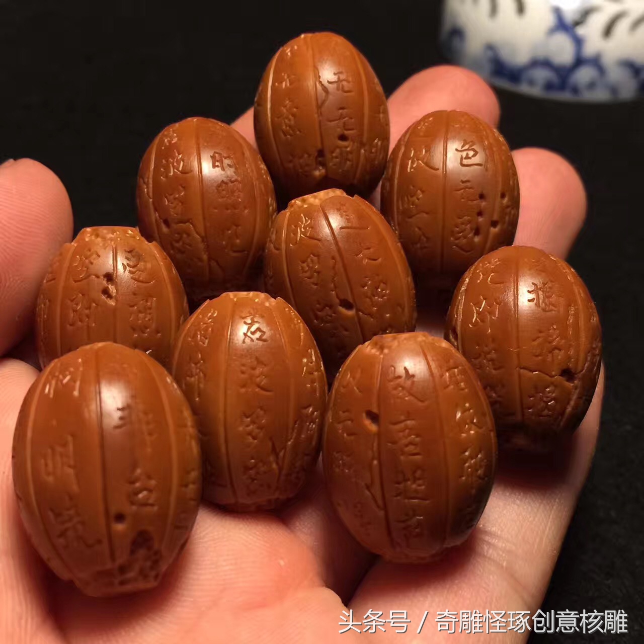 化腐朽为神奇的橄榄核雕,我最喜欢的一串橄榄核雕