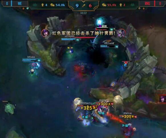 李哥中单版本,李哥的中单英雄